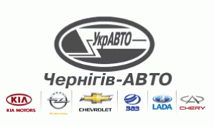 Чернигов-АВТО логотип